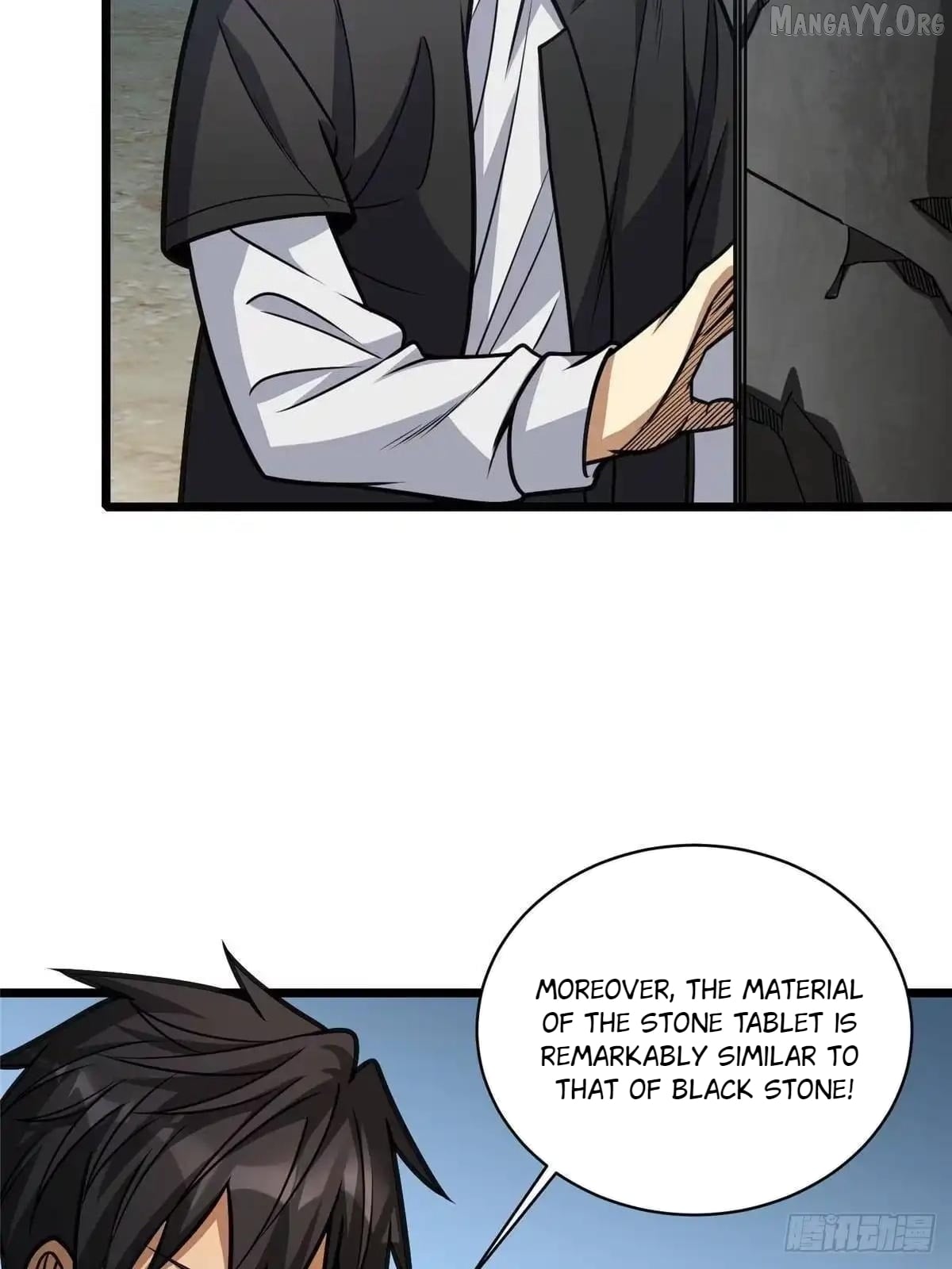 Divine Urban God Chapter 299 - page 82